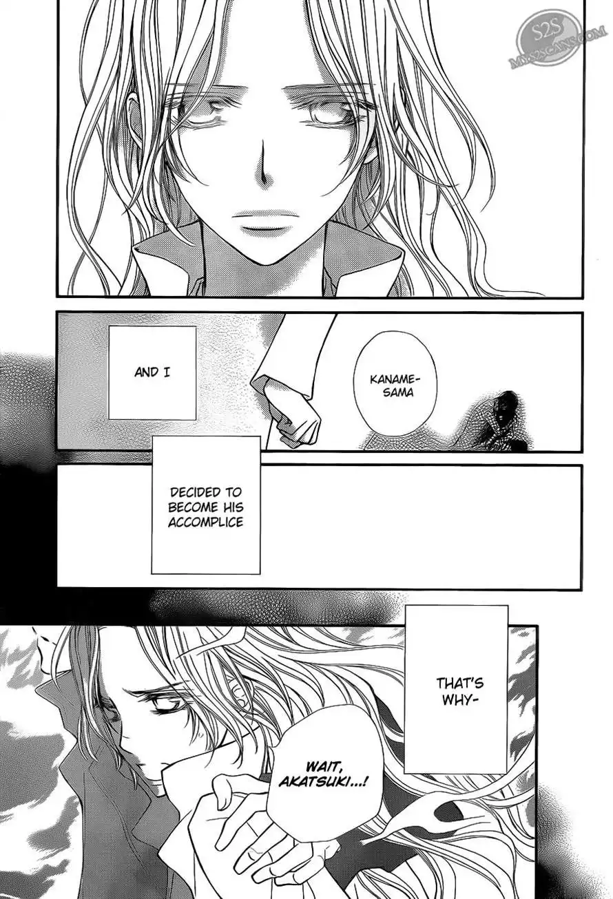 Vampire Knight Chapter 80 5